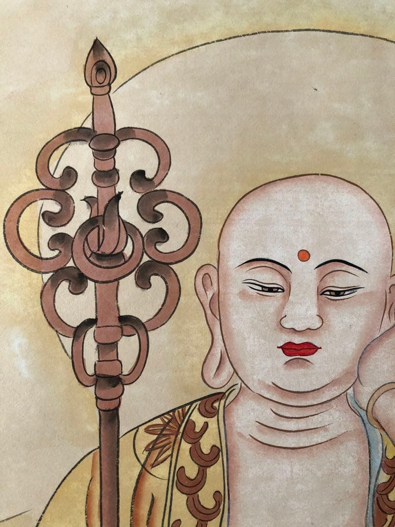 張大千 法界光明 掛け軸 四尺 中国絵画 書画 手描き 仏画 人物図 仏教美術