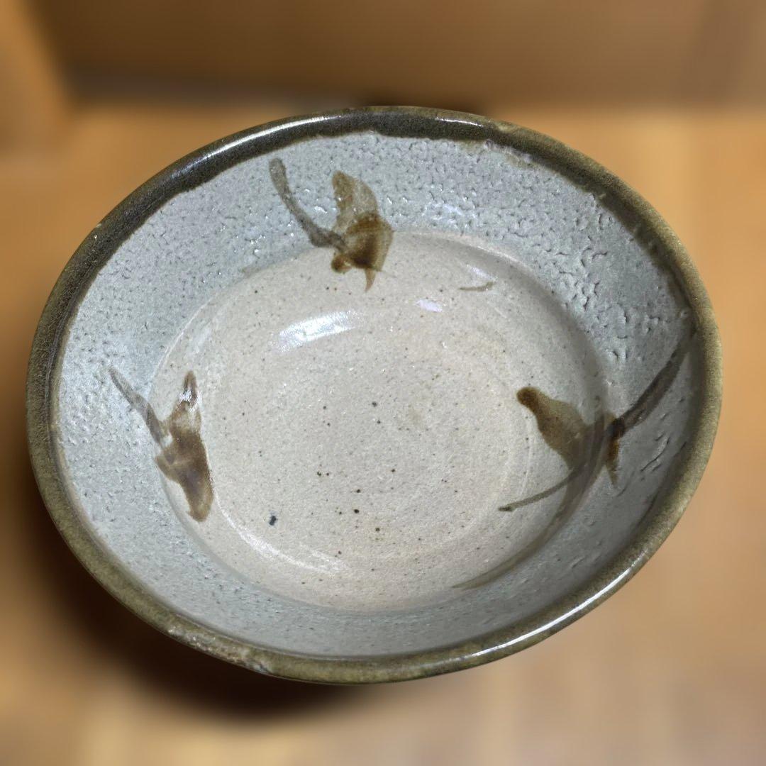 浜田庄司　鐡絵菓子鉢　箱なし