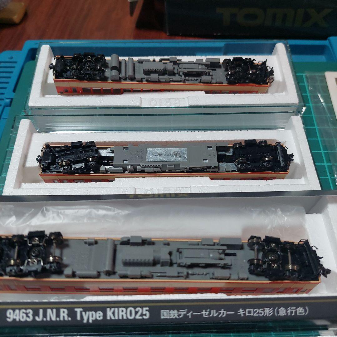 トミックス　92152 キハ26急行色　キロ25 3両セット