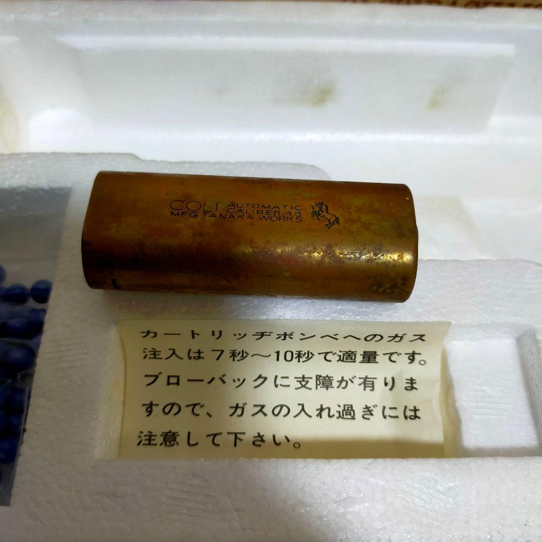 超希少1989年　タナカワークス　コルトガバメントM1911-A1木製グリップ版