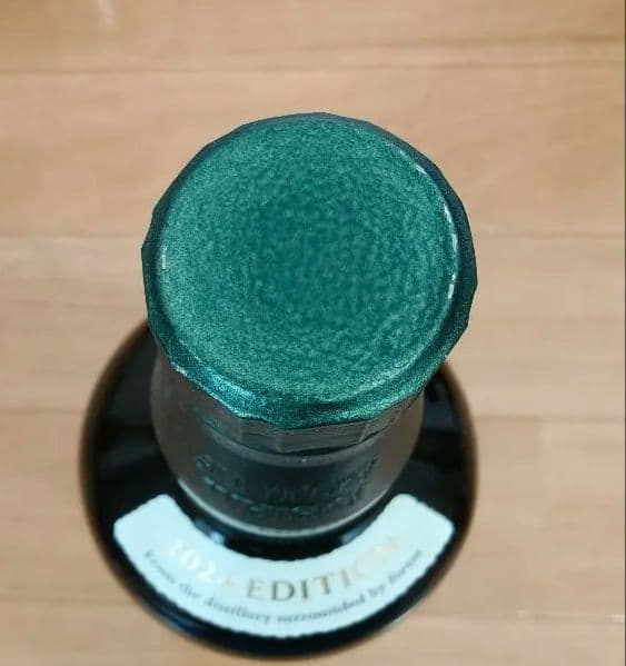 【新品】白州SOD 2024&響BH2024 2本セット