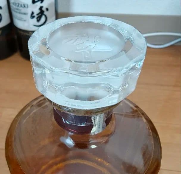 【新品】白州SOD 2024&響BH2024 2本セット