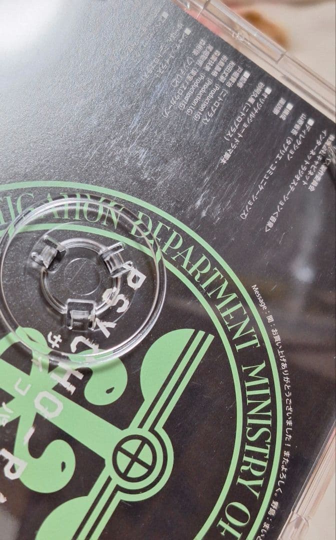 PSYCHO-PASS グッズ 4点セット ショッパー デスクマット