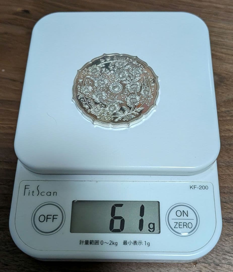 伊勢神宮　純銀記念メダル