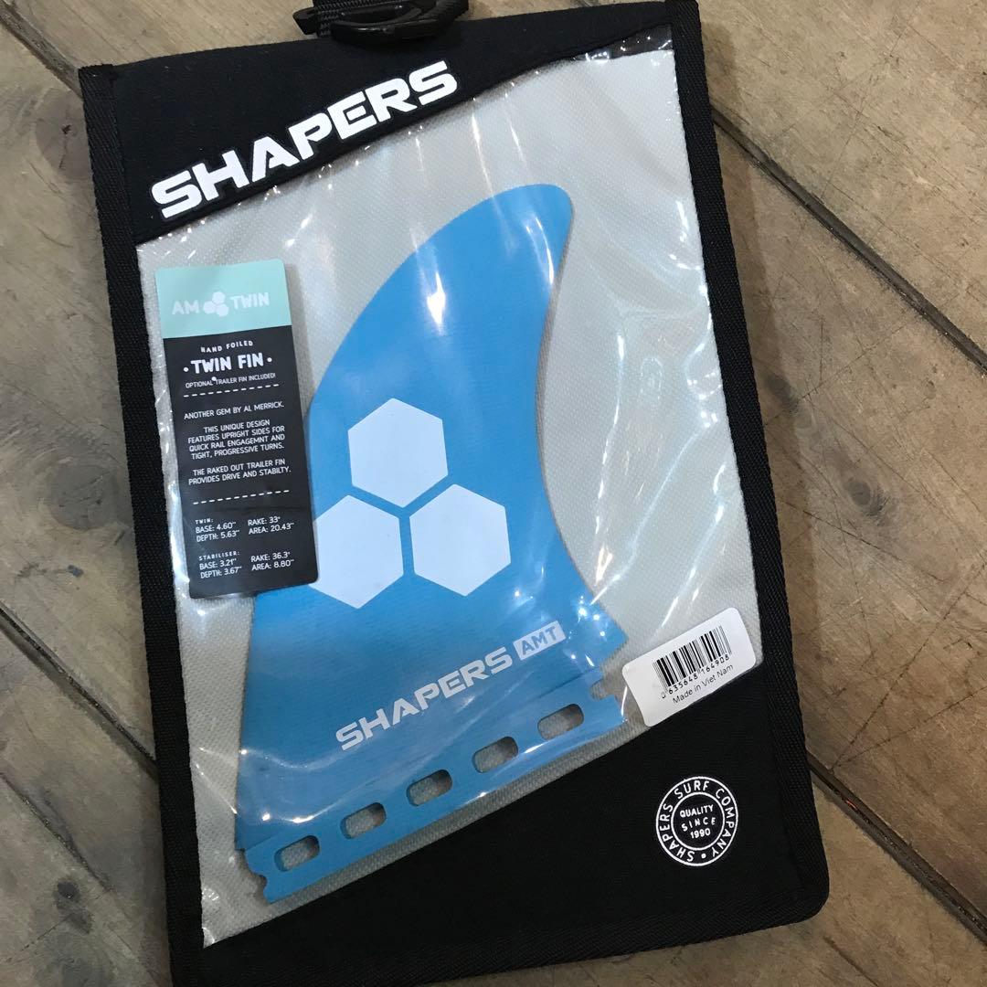 SHAPERS AMT ツインフィン ブルー
