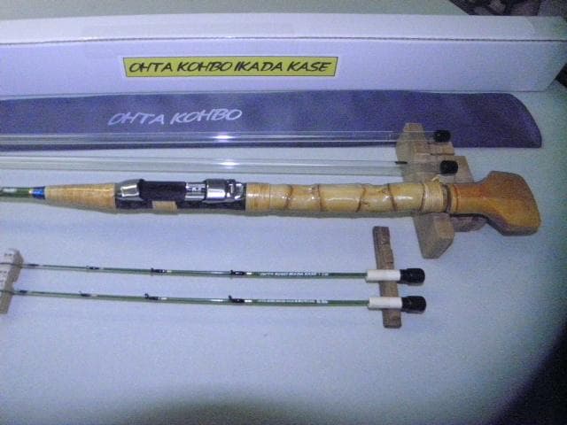 Ｈ-089★手作り（布袋竹）筏竿【全長151ｃｍ】【グリーン竿】太田工房★