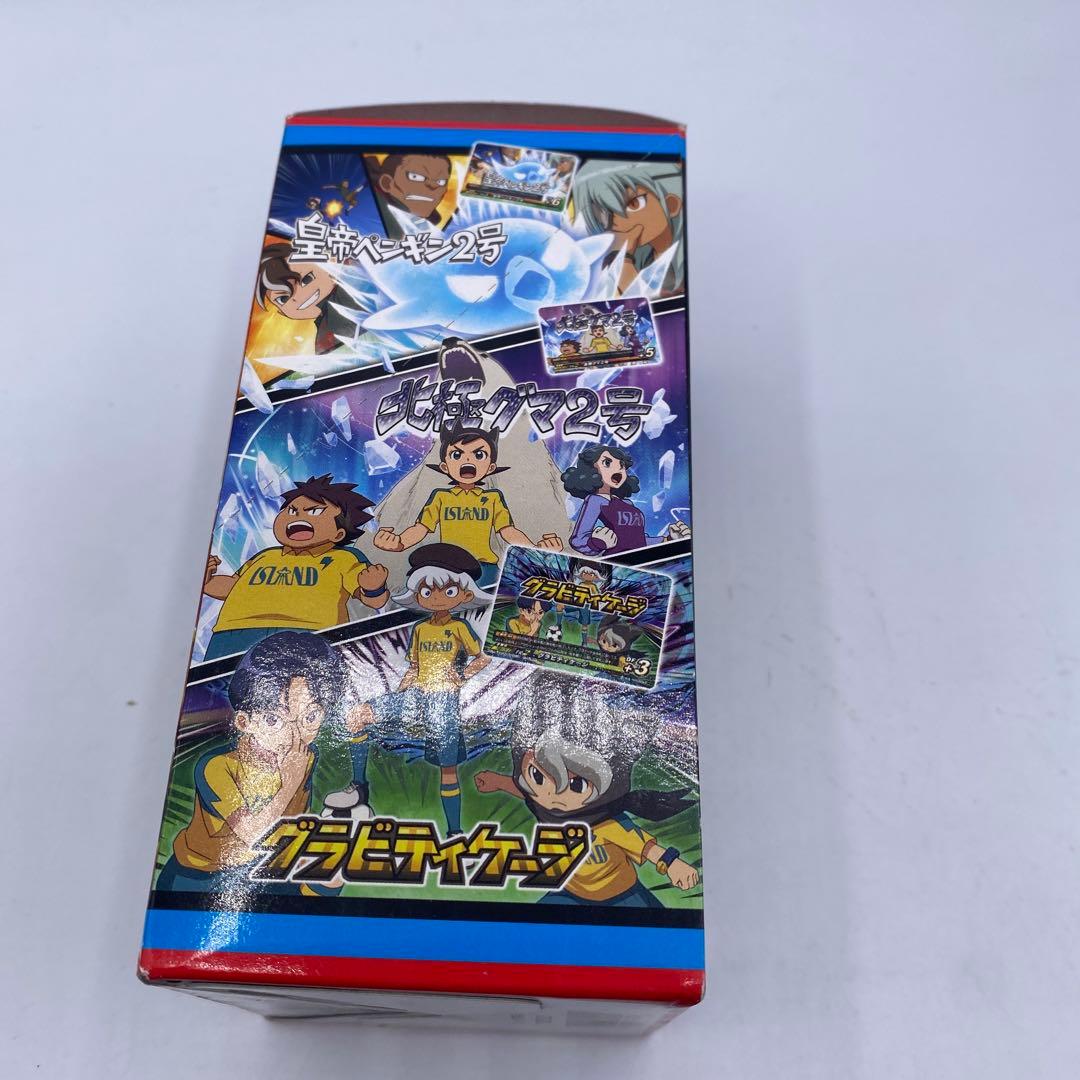 【未開封、未使用】イナズマイレブン　アレスの天秤編　第2弾　BOX 希少