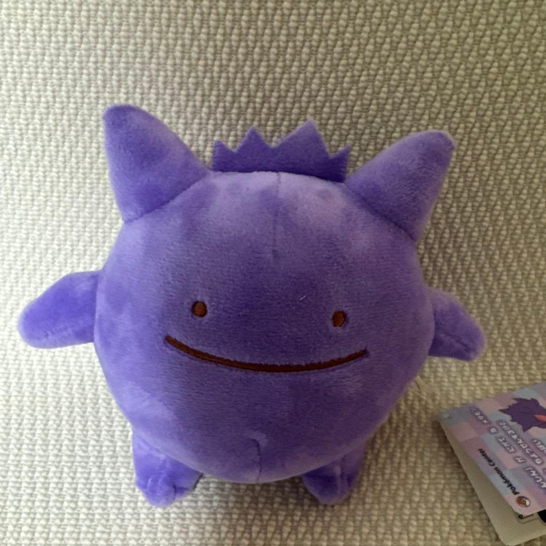 へんしん！メタモン　ゲンガー　タグ付き