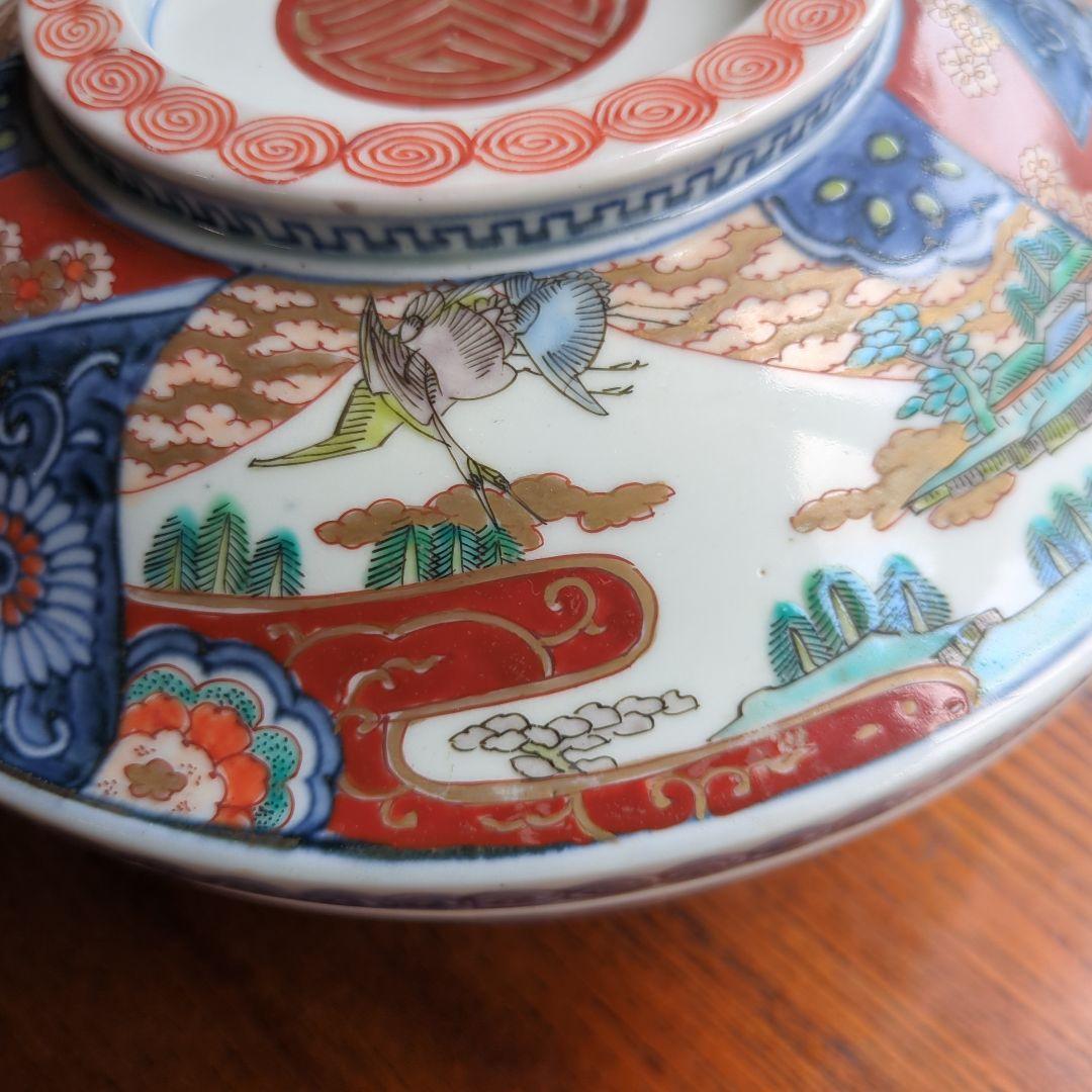 骨董 伊万里 染錦 蓋付き 器 大平 壽 縁起柄 アンティーク 美品 食籠