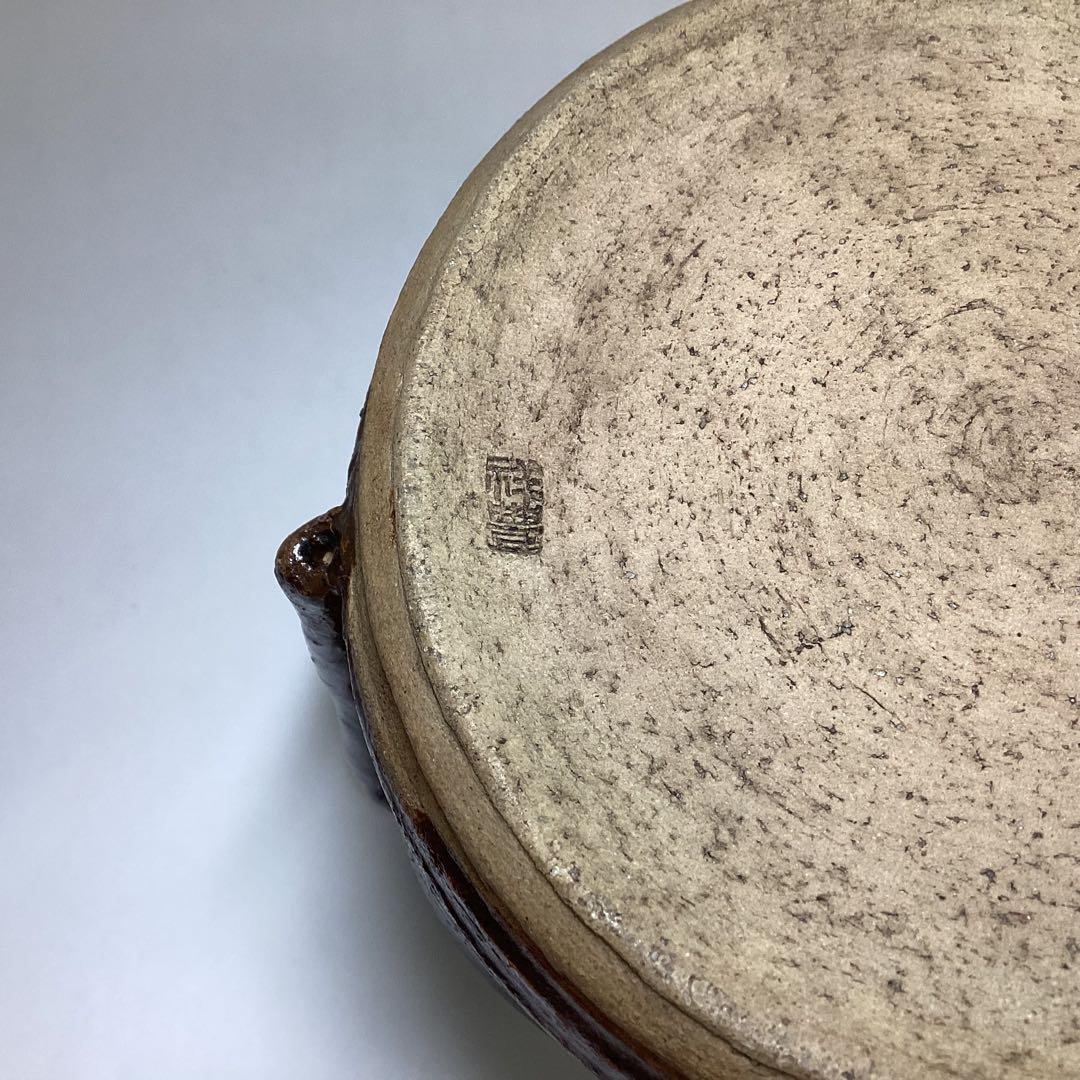 水指 高取写 菱形耳付水指 淡々斎書付 須田祥豊 木箱 経年劣化有り 古物品