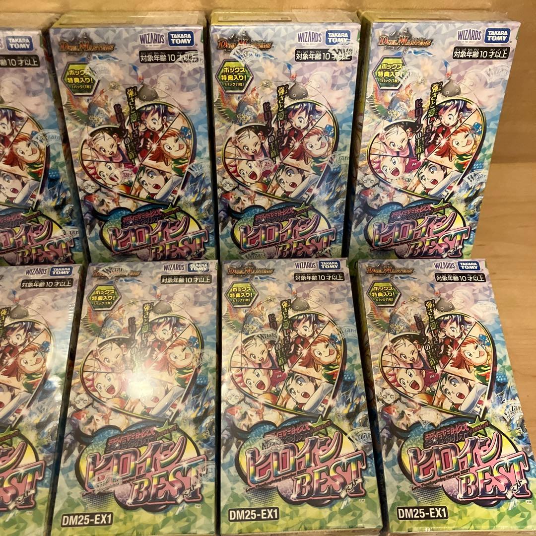 【新品・未開封12BOX】デュエル・マスターズTCG 愛感謝祭 ヒロインBEST
