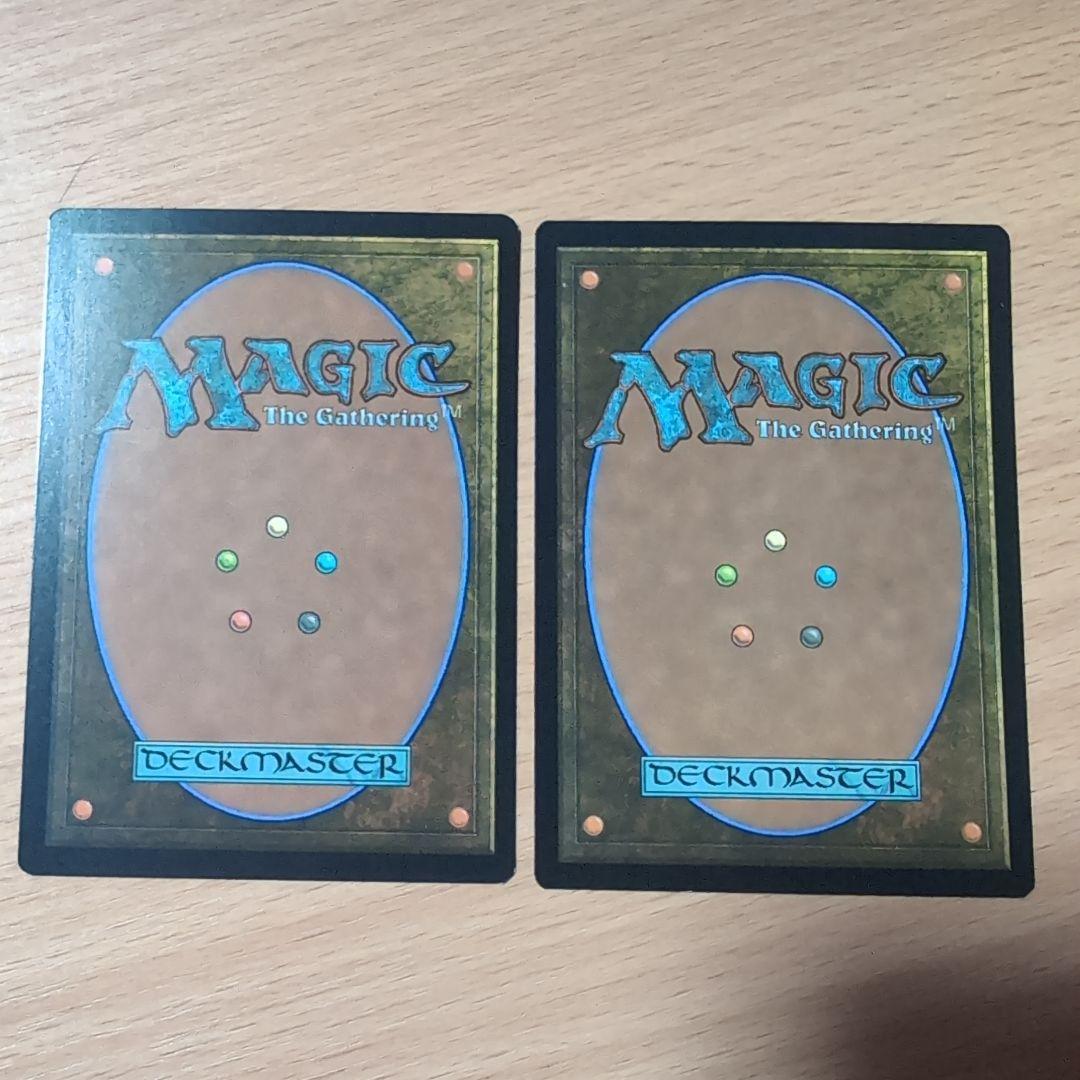 量子の謎かけ屋　Quantum Riddler　英語版　 2枚セット