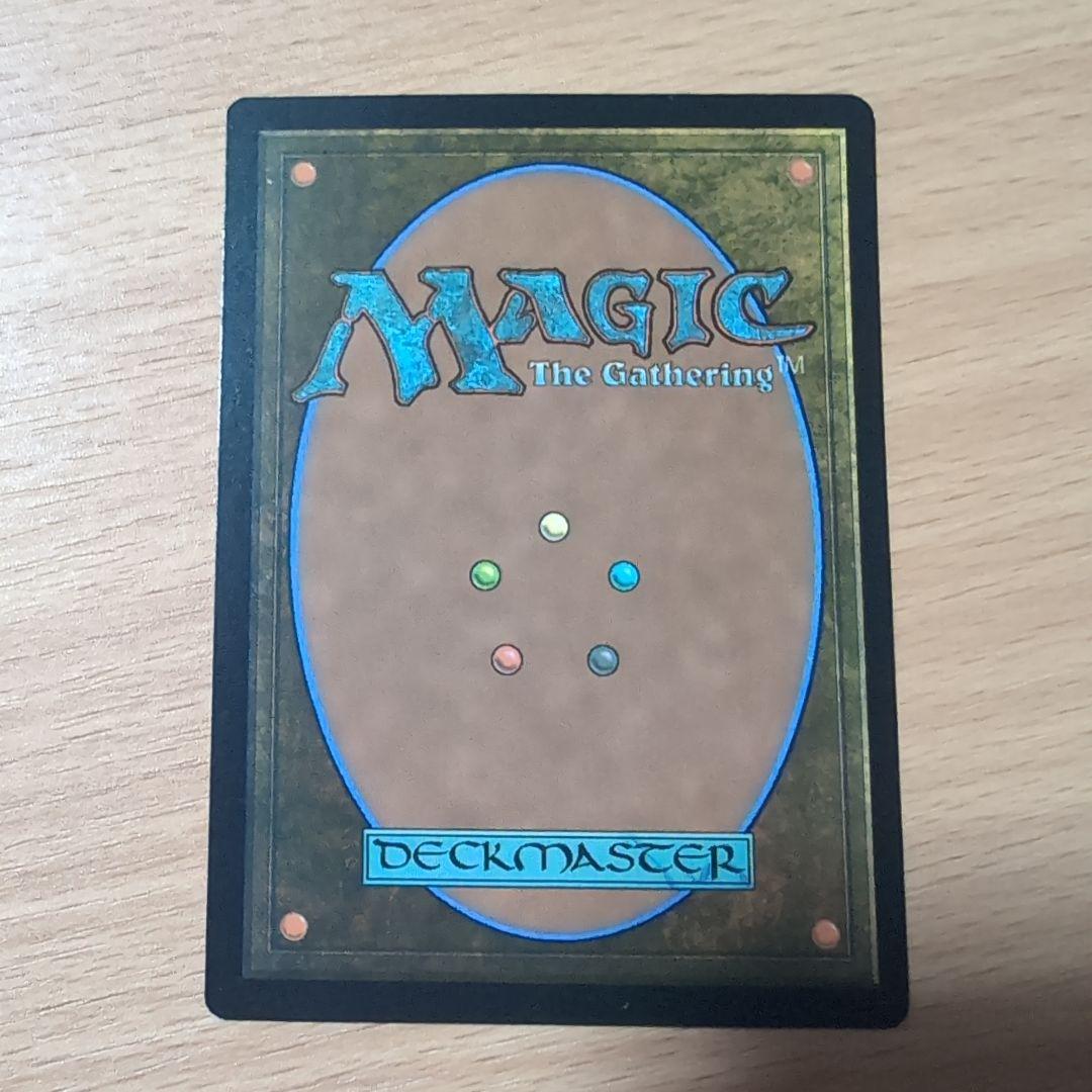 量子の謎かけ屋　Quantum Riddler　英語版　 2枚セット