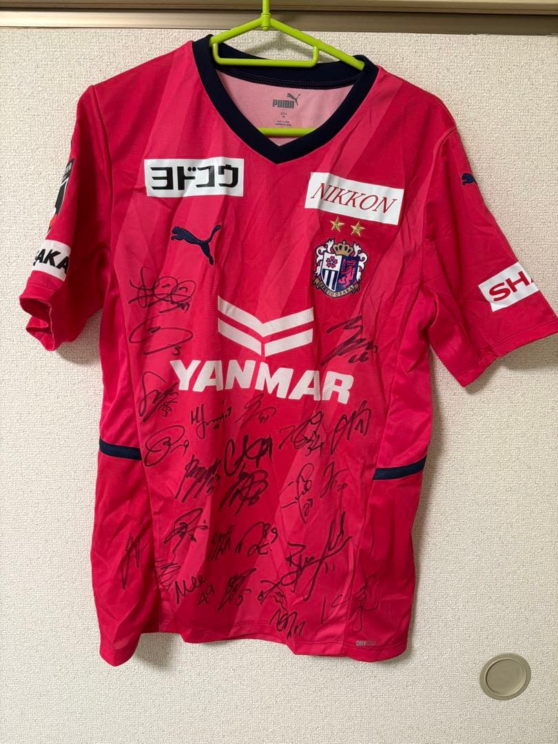 セレッソ大阪サイン入りユニホーム