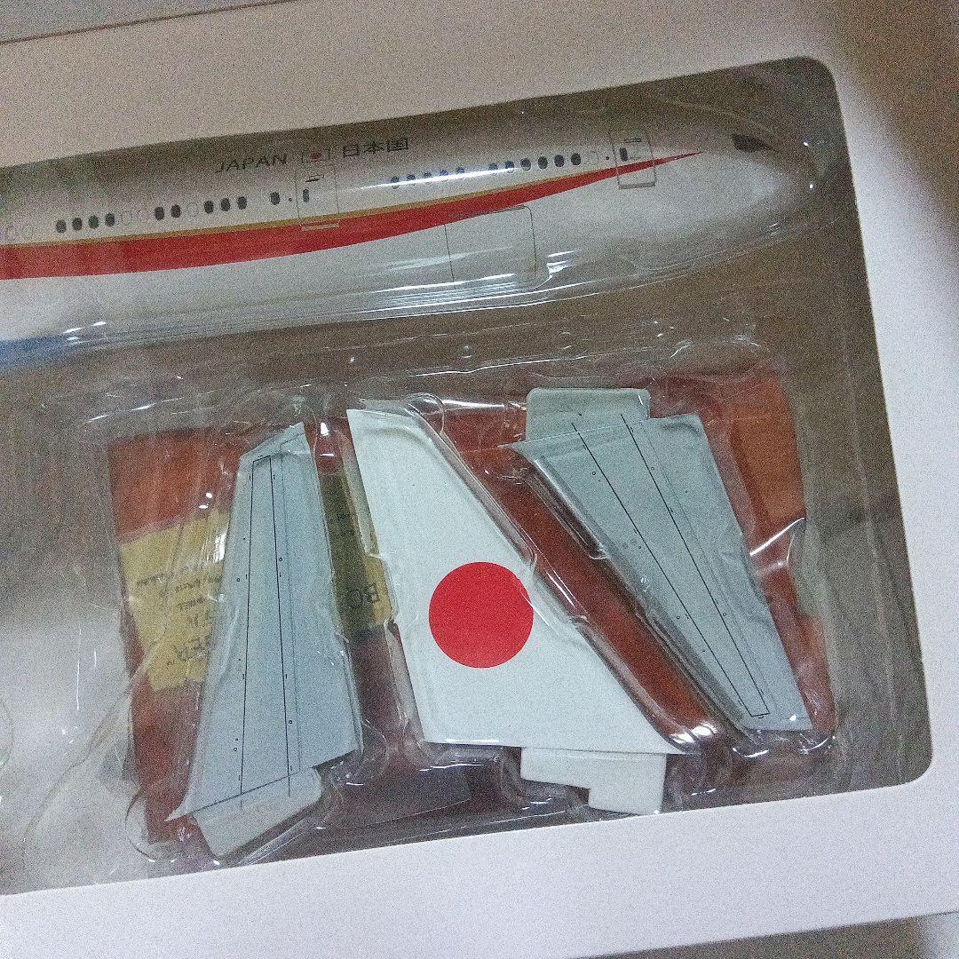 BOEING 777-300ER 次期政府専用機モデル 1/200