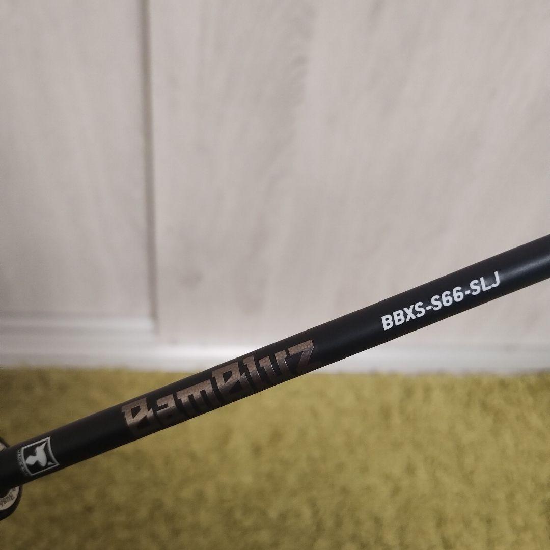 JACKALL　BamBluz EXTRO SLJ BBXS-S66-SLJ