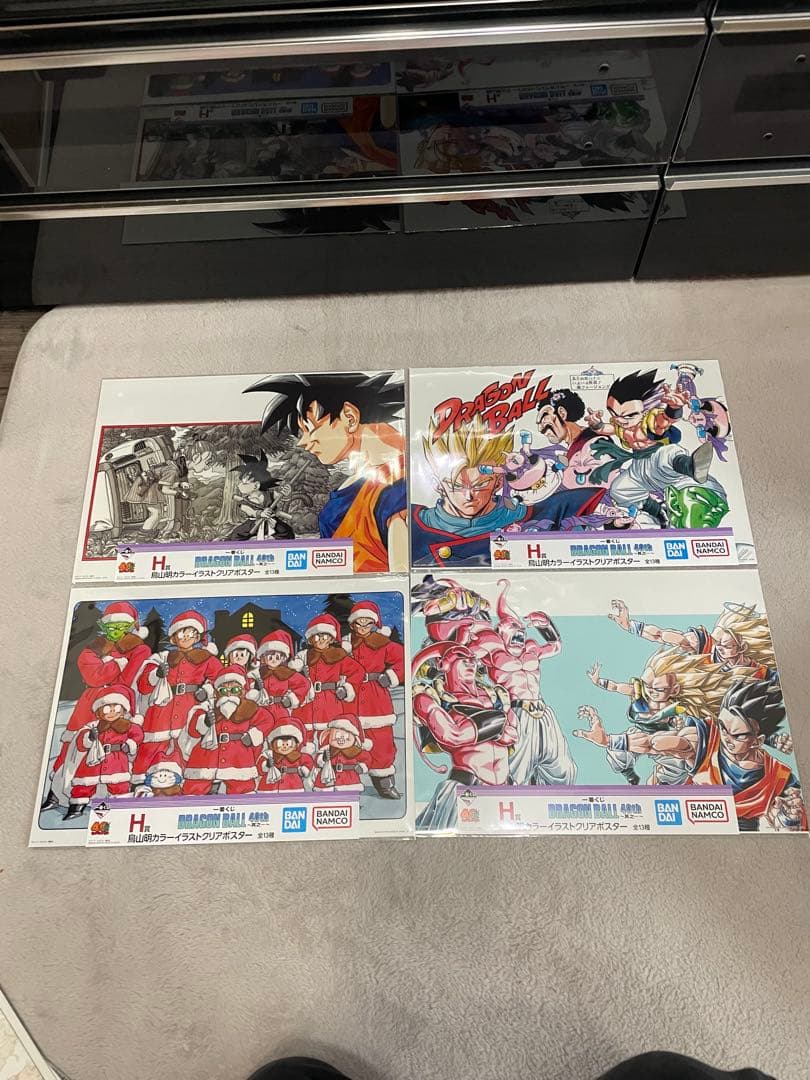 ドラゴンボール 一番くじ ポスター H賞 コンプ 13種 イラストクリアポスター
