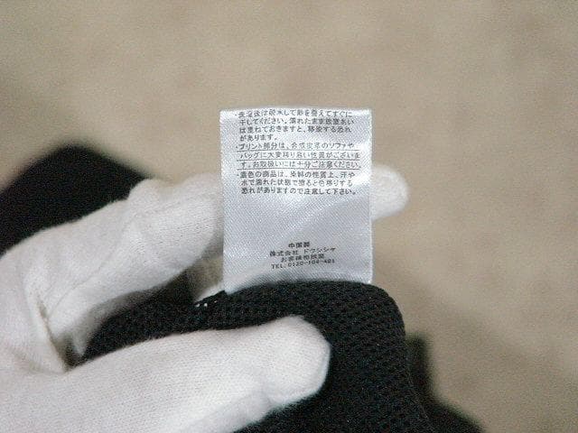 62865 DREG NORMAN 裏メッシュ　ベスト　黒　Ｍ