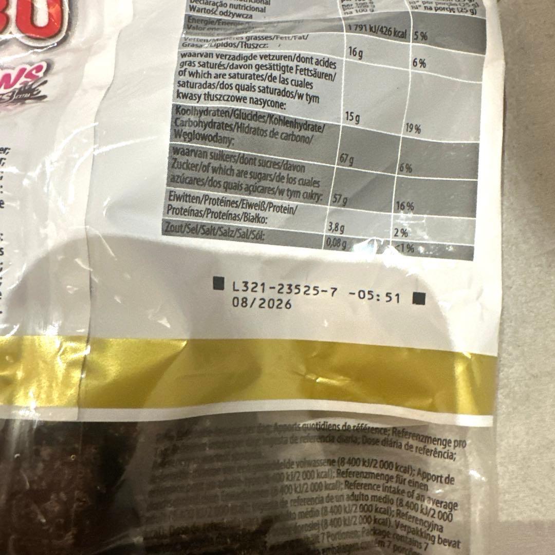 【新品未使用】HARIBO ハリボーチョコマシュマロ　12袋