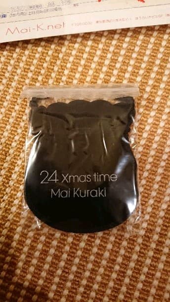 倉木麻衣 直筆サイン入りクリスタルキーチェーン