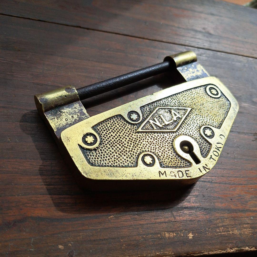 アンティーク錠前 真鍮製 骨董 和錠 東京メイド ビンテージ パドロック