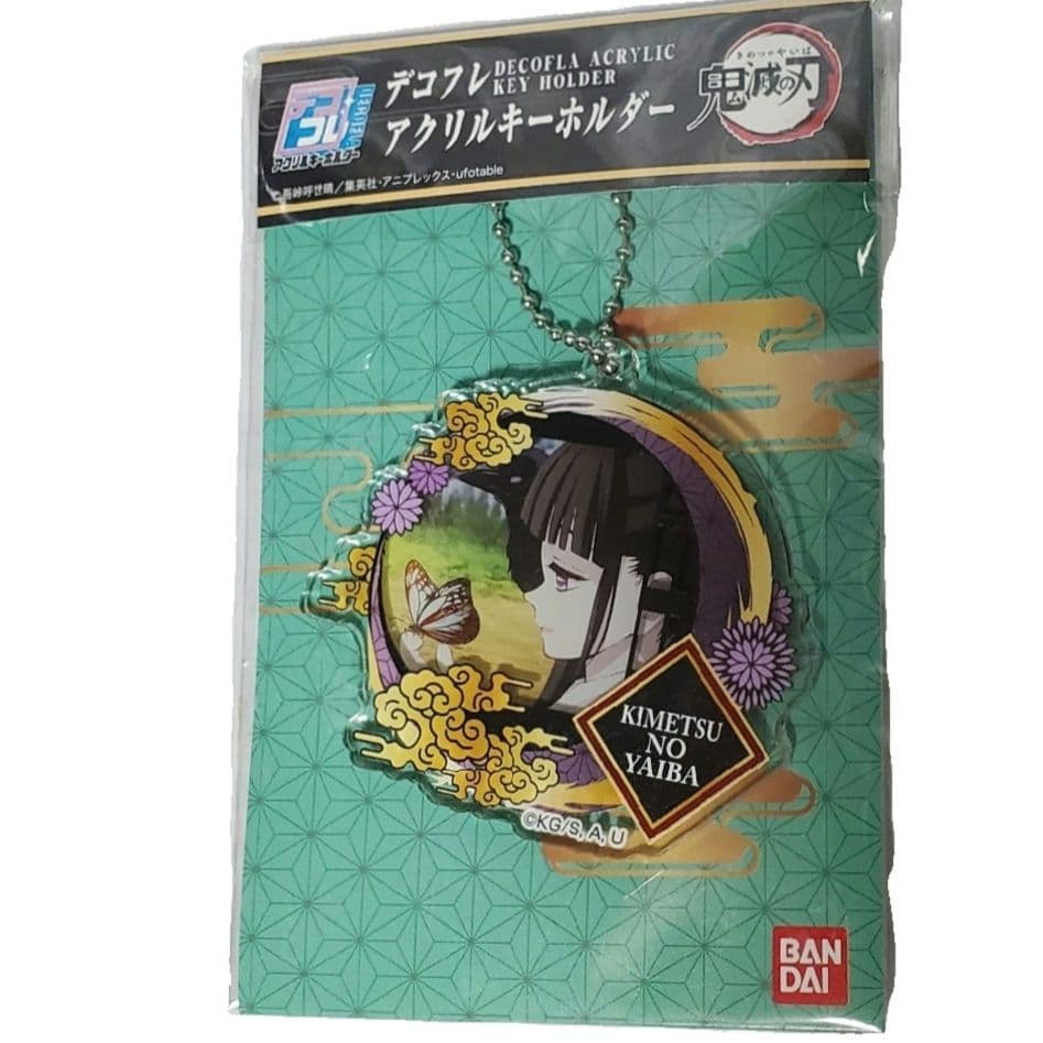 鬼滅の刃 栗花落カナヲ デコフレ アクリルキーホルダー 未開封