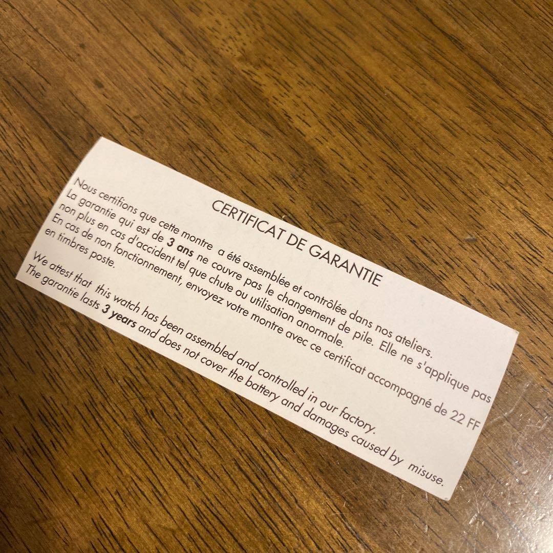 希少　美品　腕時計　クロックマンスタッド・ド・フランス