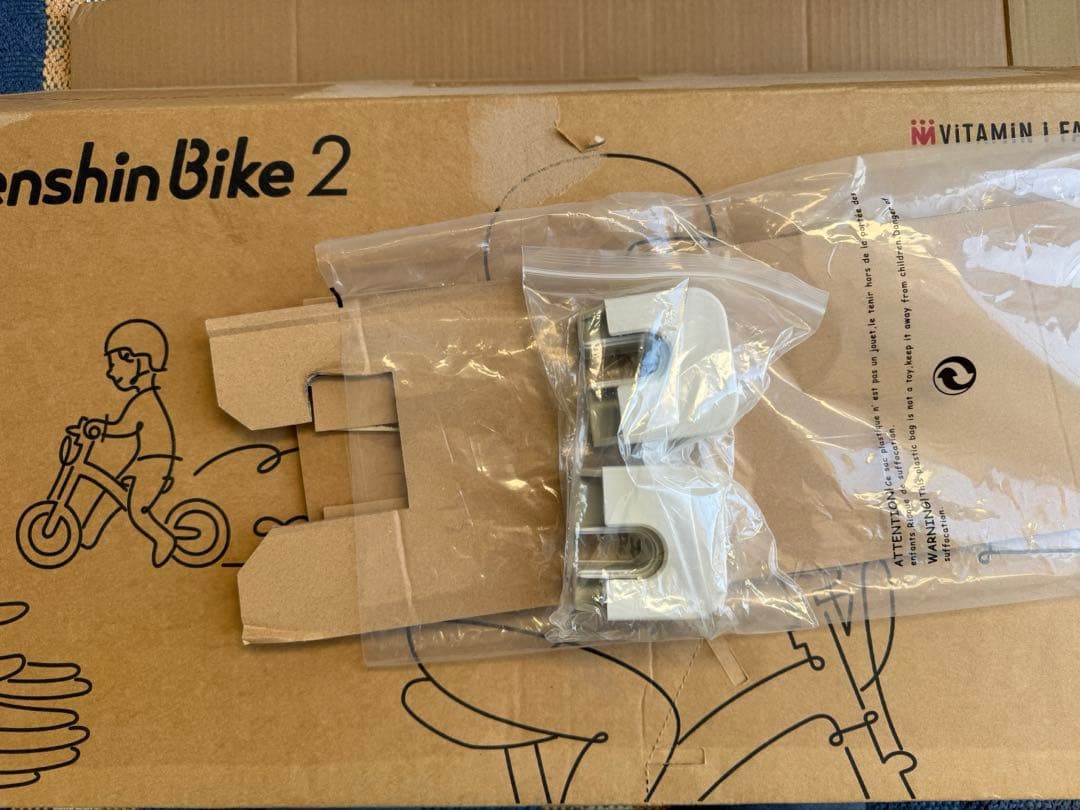 Wican × へんしんバイク2 限定　12インチ