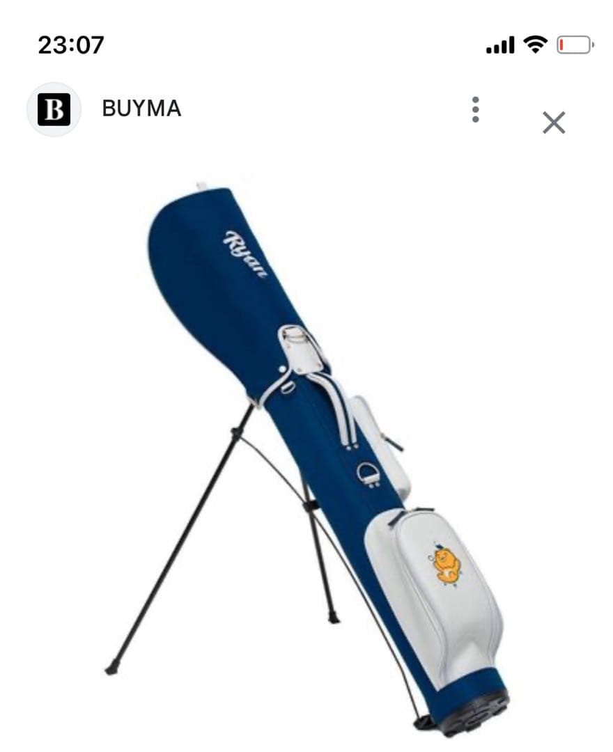 【カカオフレンズ/KAKAO FRIENDS】スタンドハーフバッグ（ライアン）