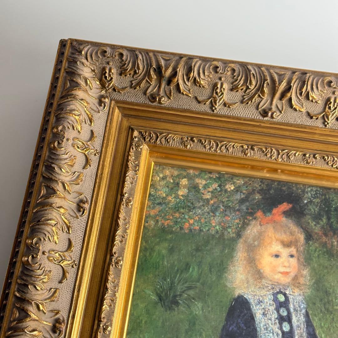 ルノワール 「じょうろを持つ少女」 複製画 額装 絵画