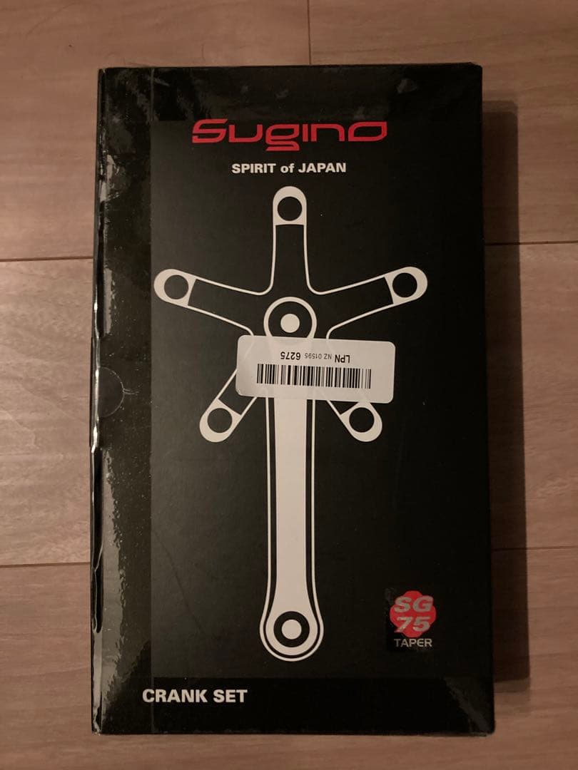 Sugino SG75 クランク シルバー170mm surly bluelug