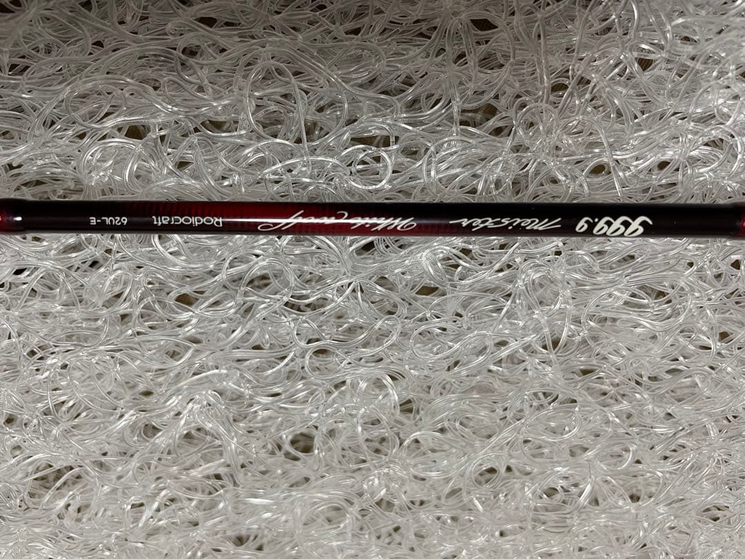 ホワイトウルフ62UL-E ロデオクラフト