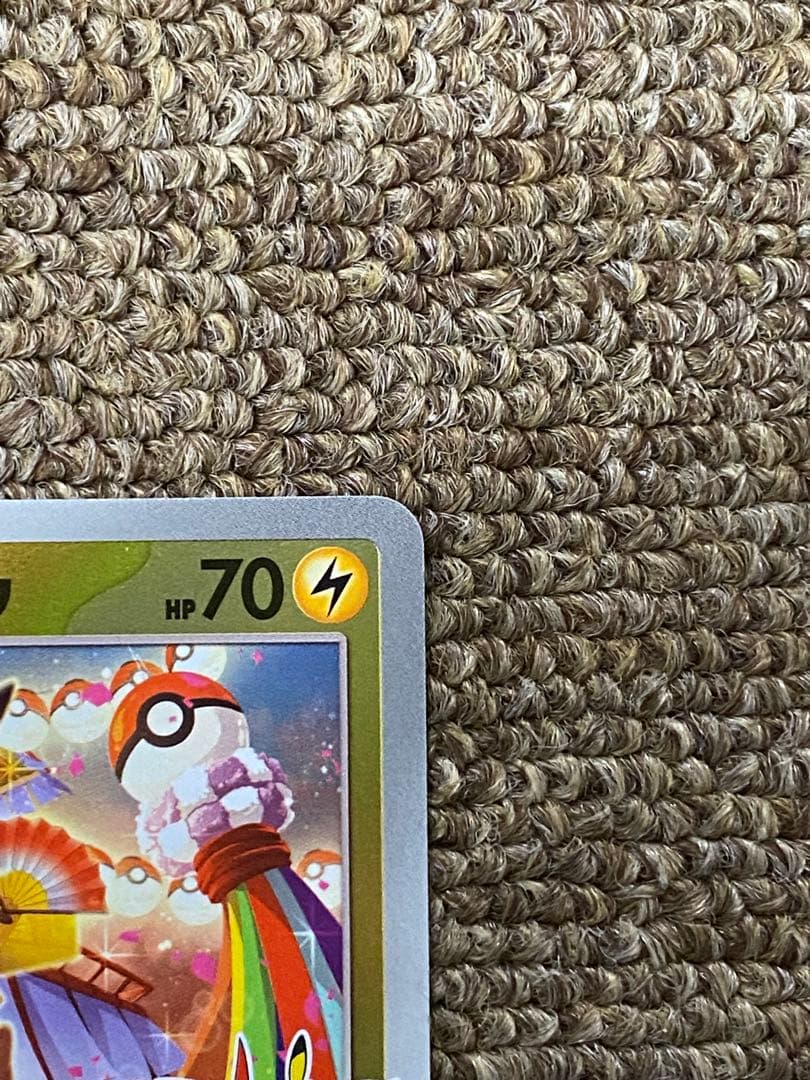 N*k様 トウホクのピカチュウ