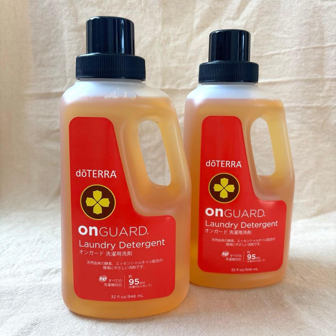 ドテラ　オンガード　ランドリー　 洗濯洗剤 946ml 2本セット