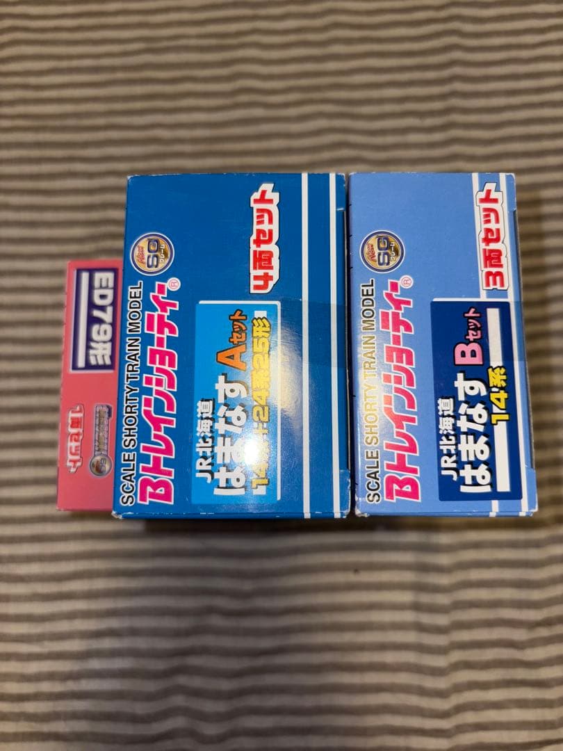 Bトレインショーティー JR北海道 ED79形 はまなす