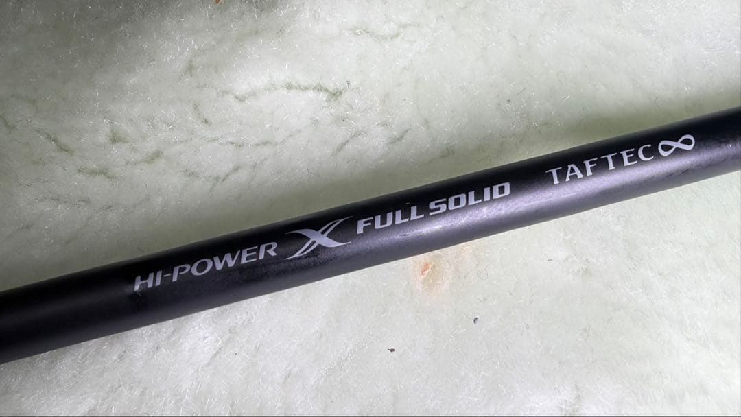 SHIMANO ゲームタイプLJ B65-0FS 極上美品❗️