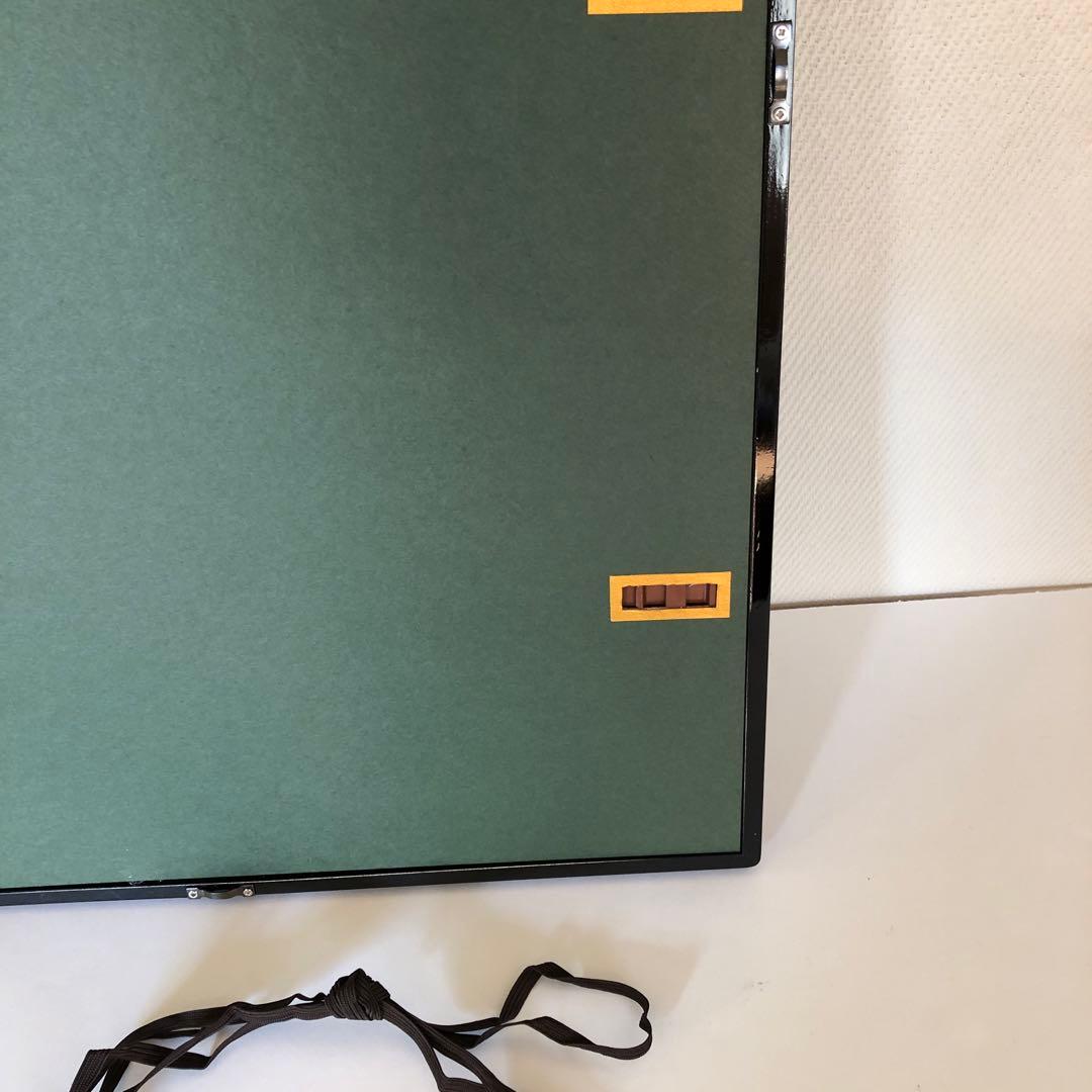 川瀬巴水　雪の宮島　複製画 額縁サイズ　37×50㎝　新版画