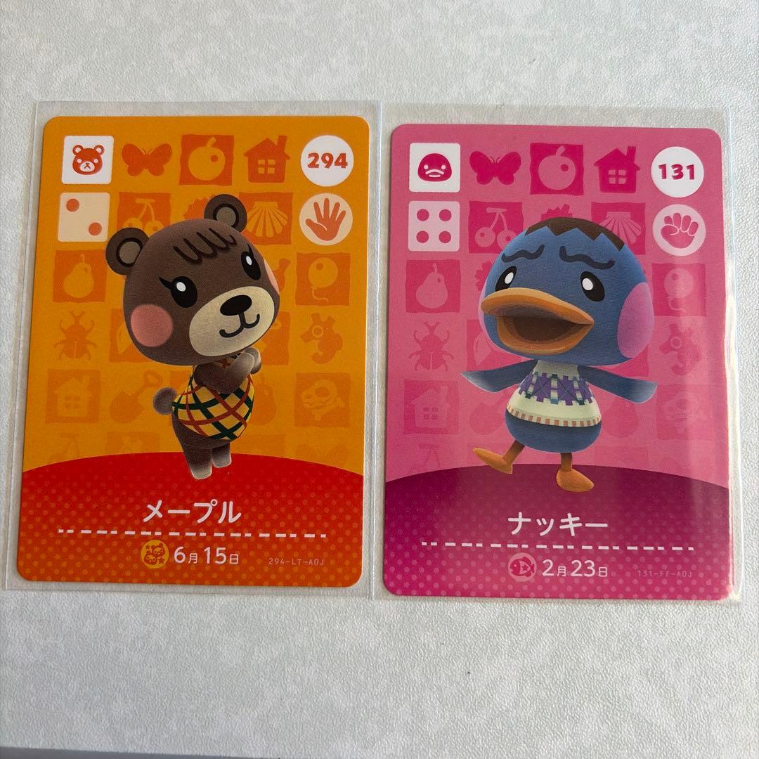 パンケーキ/メープル、ナッキー追加