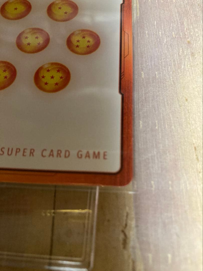 MANGABOOSTER エナジーマーカー 金　悟空：少年期・神龍　パラレル版