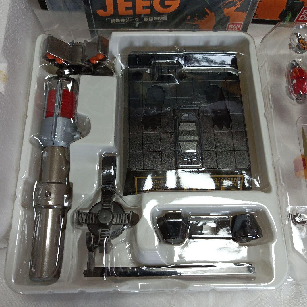 ビルドアーップ！！GX-42　鋼鉄神ジーグ　超合金魂