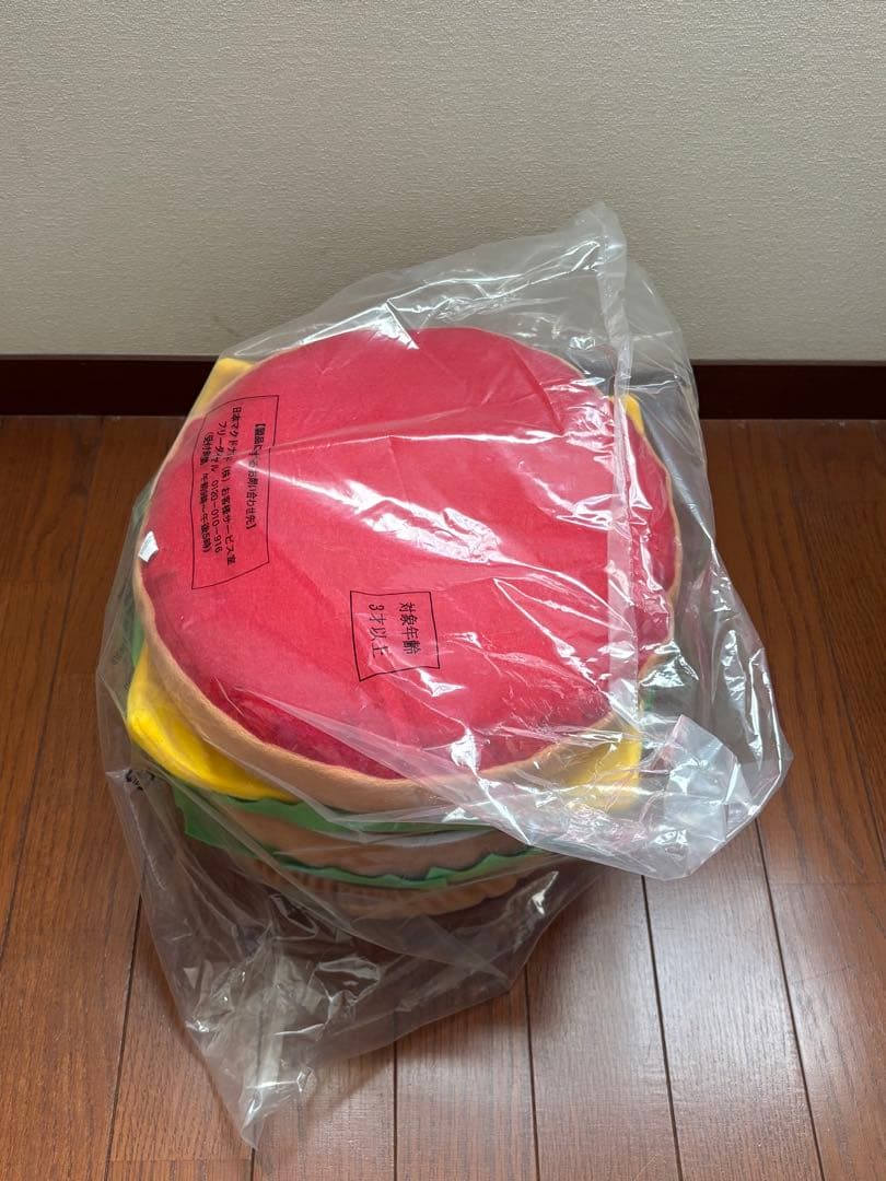 McDonald's ビッグマッククッション