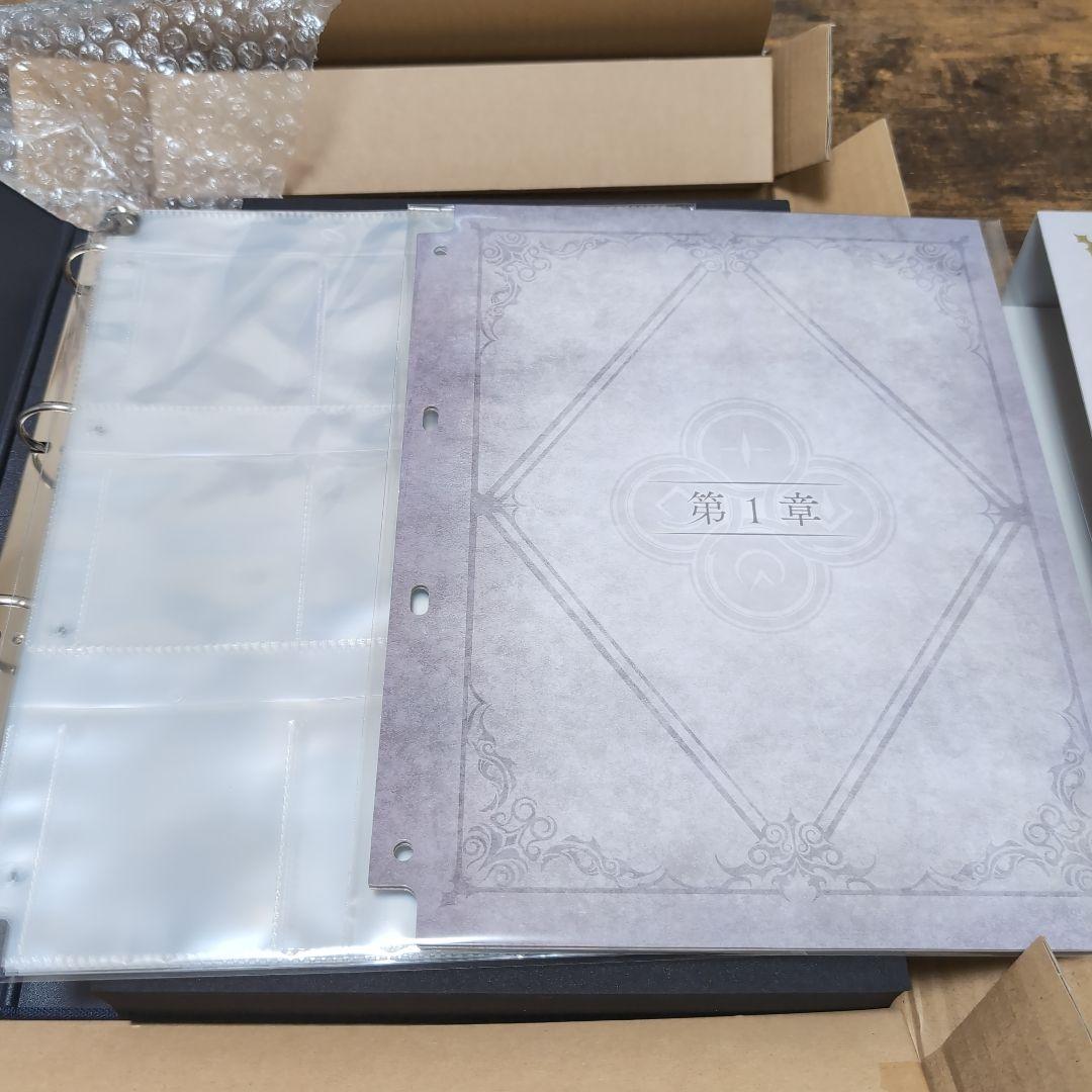 遊戯王OCG COMPLETE FILE －白の物語－