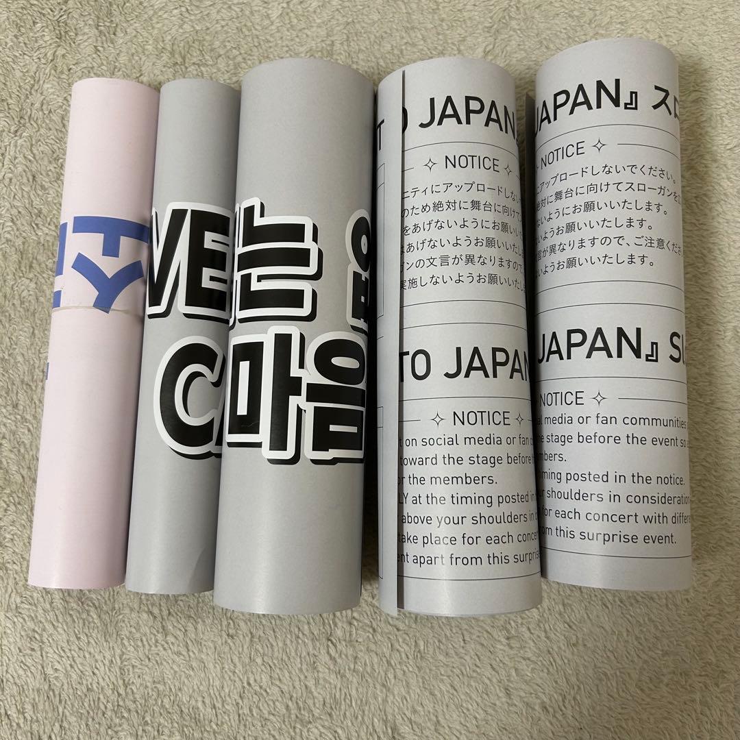 SEVENTEEN セブチ まとめ売り ジュン多め