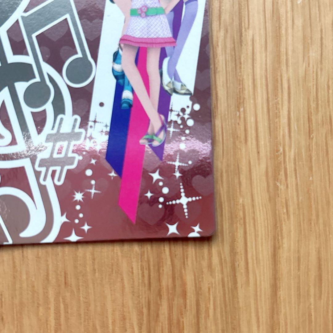 美品 オシャレ魔女ラブandベリー フィナーレ メロディシャワー