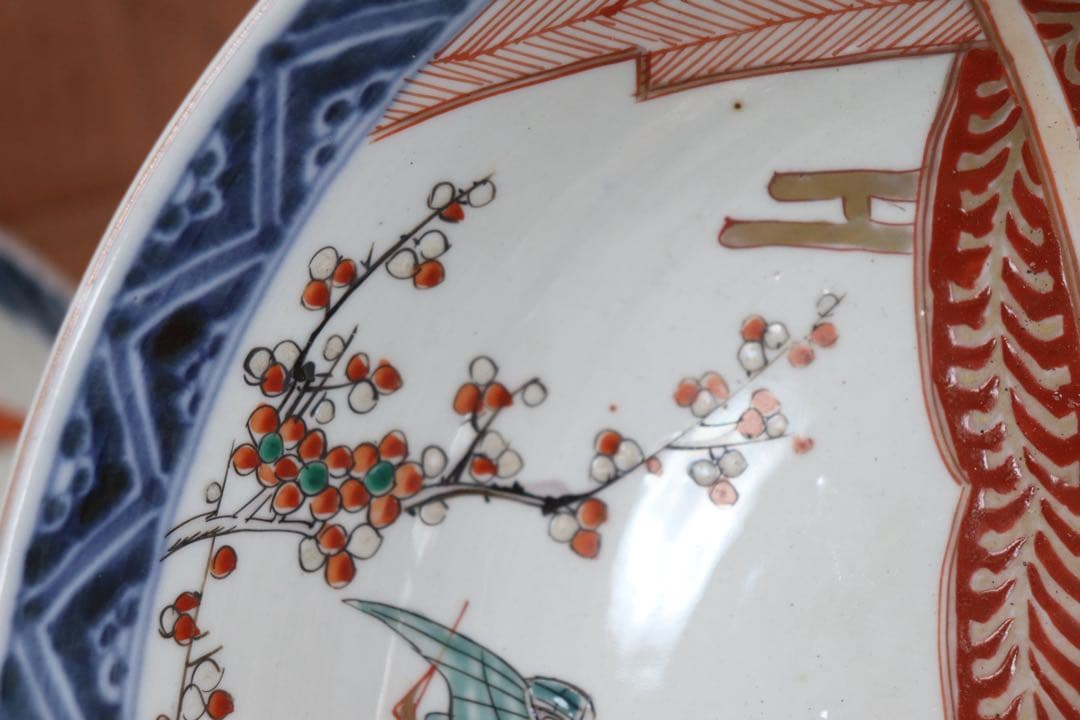 江戸　伊万里錦絵大鉢2点　共箱　送料込み250518