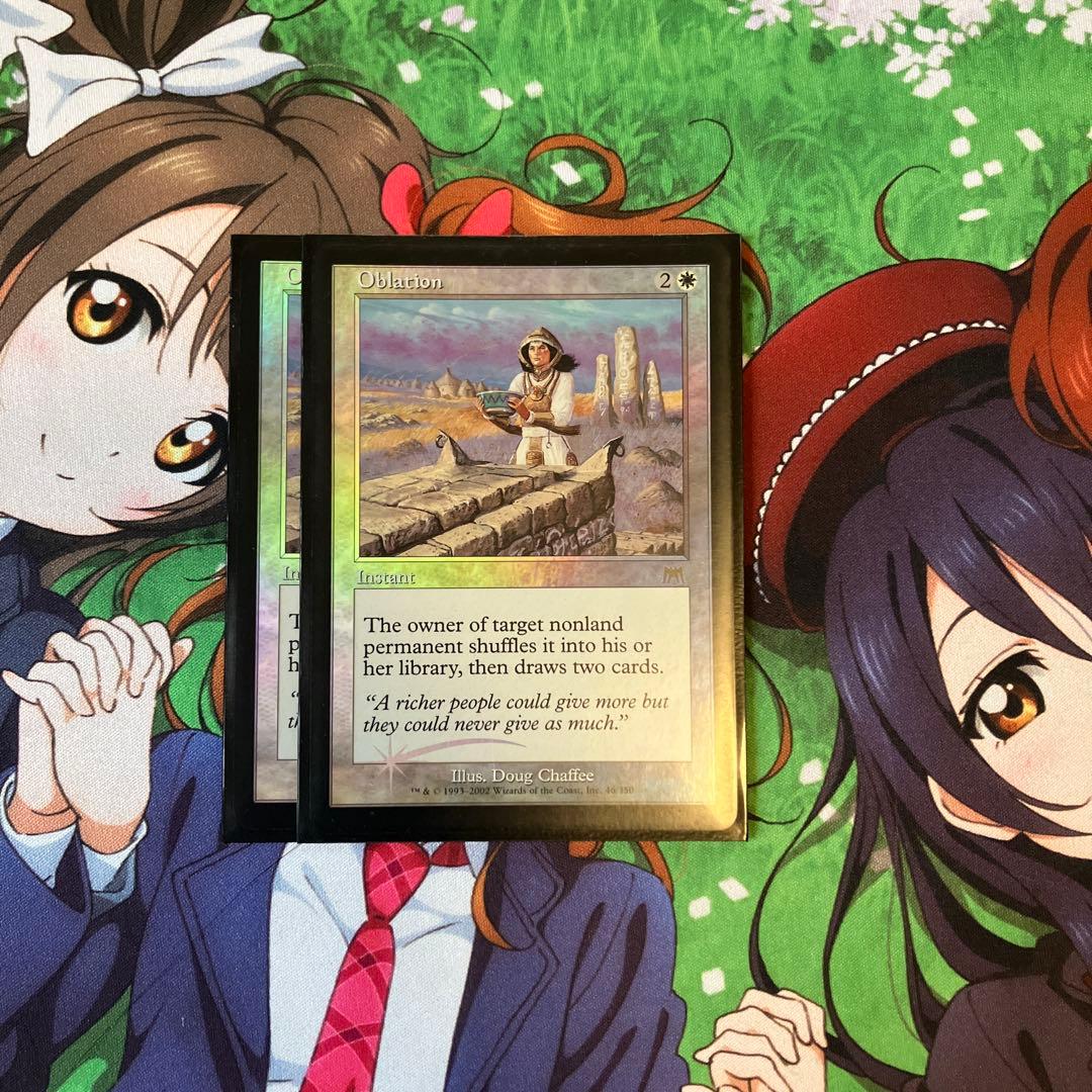 MTG サイクリングバーン　パーツ　foil