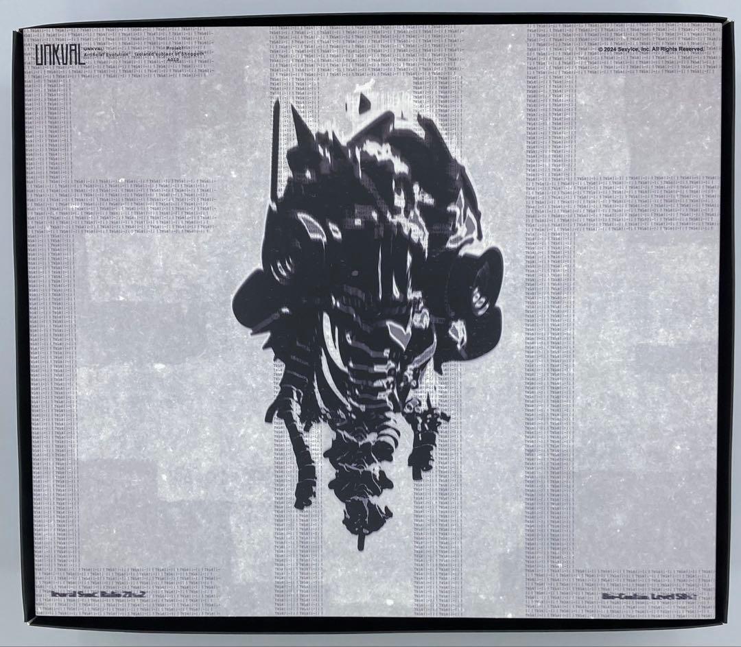 UNKVAL 汎用型肅清者 Eliminator Squad edition