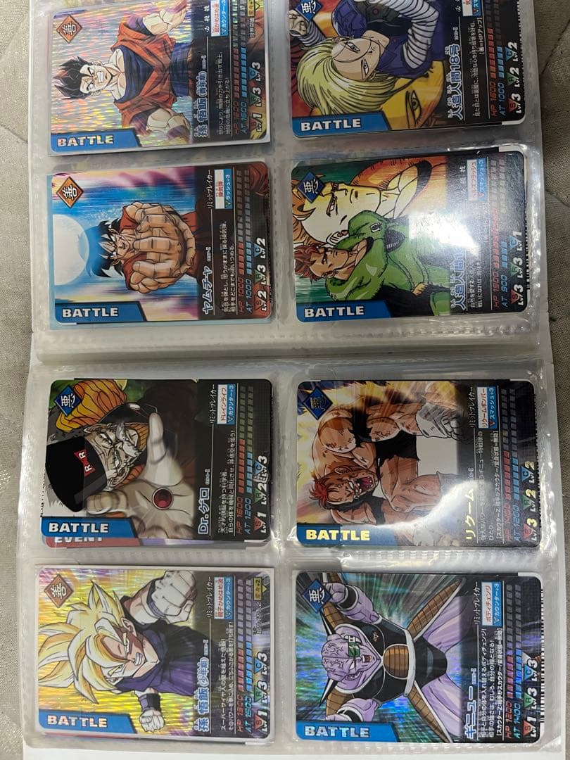 ドラゴンボール　データカードダス　001-Ⅰ〜192-Ⅰ コンプ