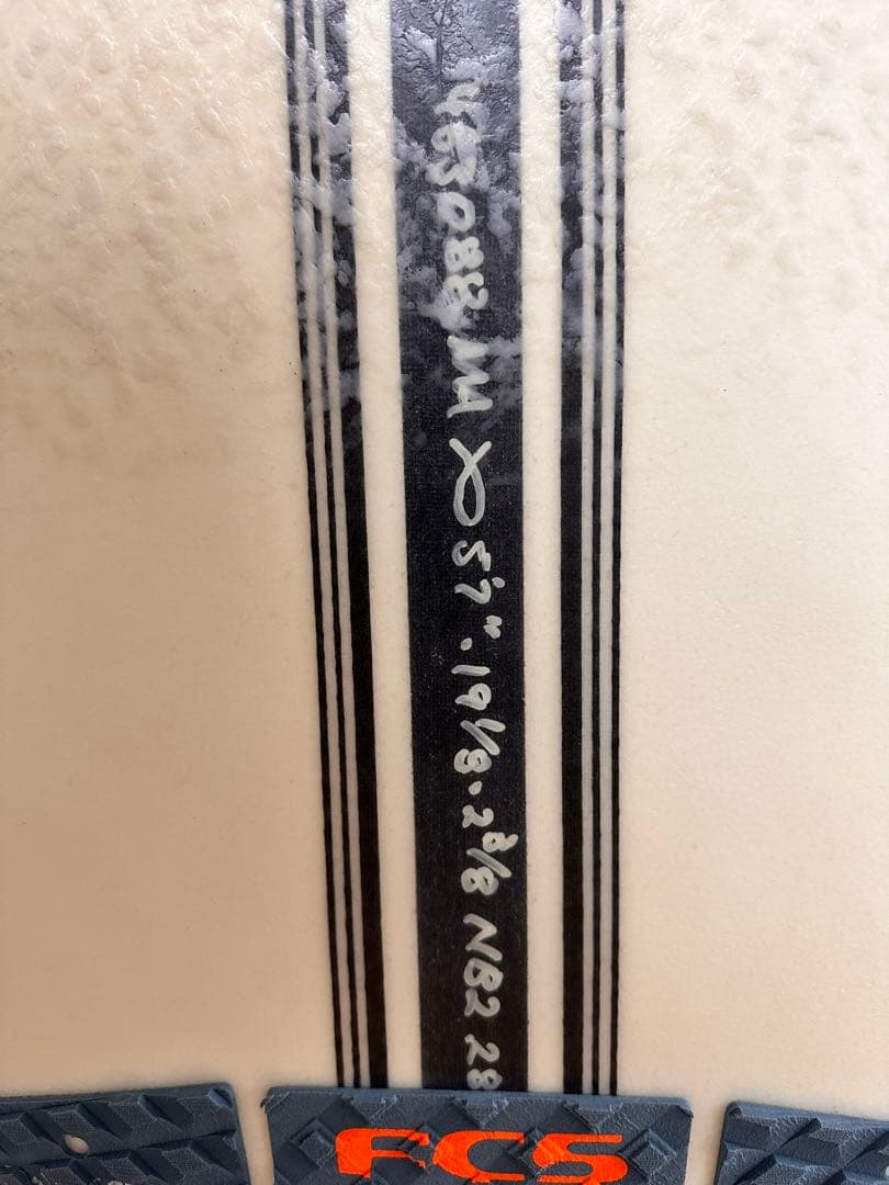 【引取限定】アルメリック ネックベアード2 スパインテック