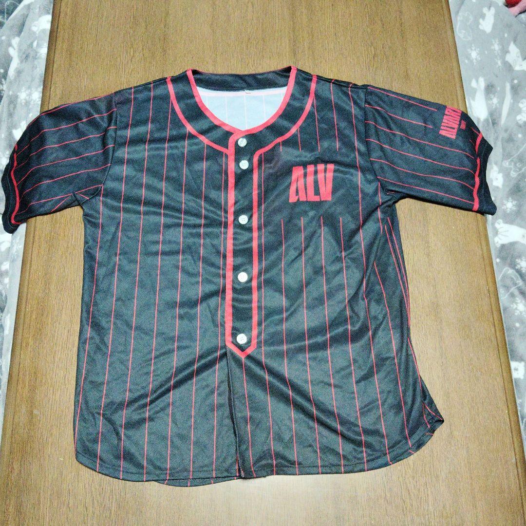 アルバルク東京 ベースボールシャツ　ストライプデザイン 2着セット